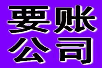 法院支持，周女士顺利拿回50万赡养费